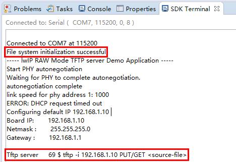正点原子fpga连载第十八章,正点原子fpga连载第二十六章