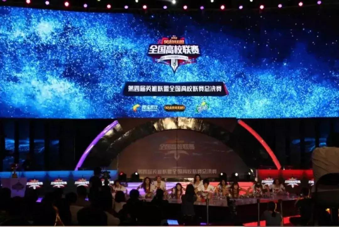 澶╂触浼楄仈鐢电珵璧涢,澶╂触浼楄仈鐢电珵