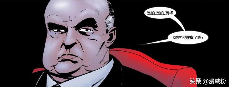 老王患重病,老王癌症