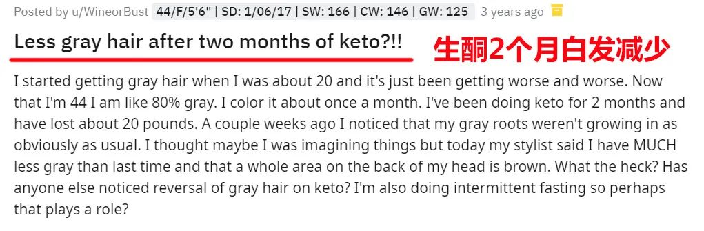 特朗普一夜白发,特朗普白头