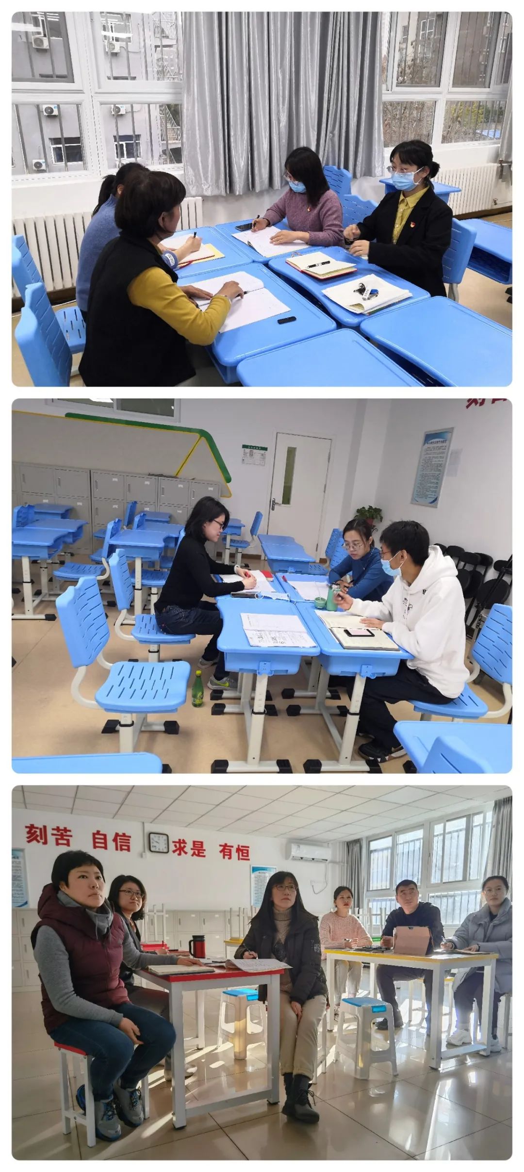 和平街一中奥运村校区,和平街第一中学奥运村校区怎么样