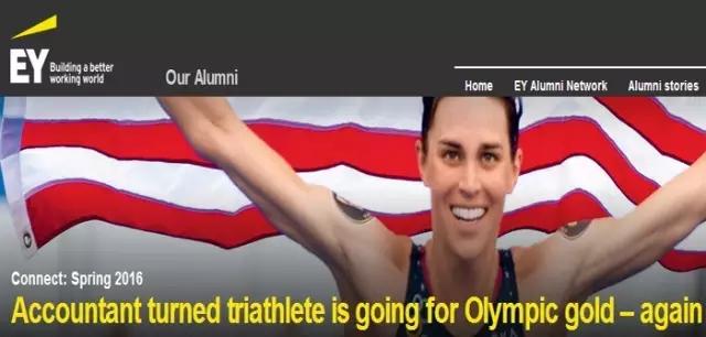 安永美女审计奥运会拿铁三冠军：不设限的人生到底有多酷！