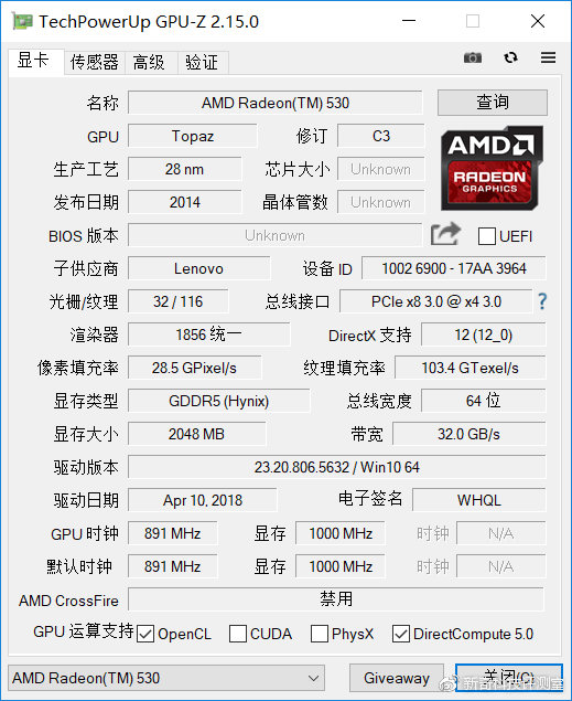 英特尔傲腾内存有必要开启吗,英特尔傲腾内存