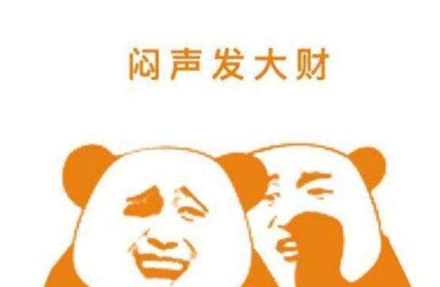 为什么有些人做副业都赚一两万,副业赚钱还需要去上班吗