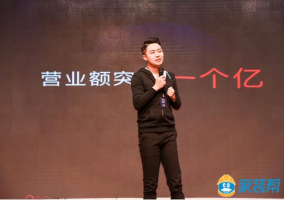 家庭一站式装修平台,家庭互联网装修平台