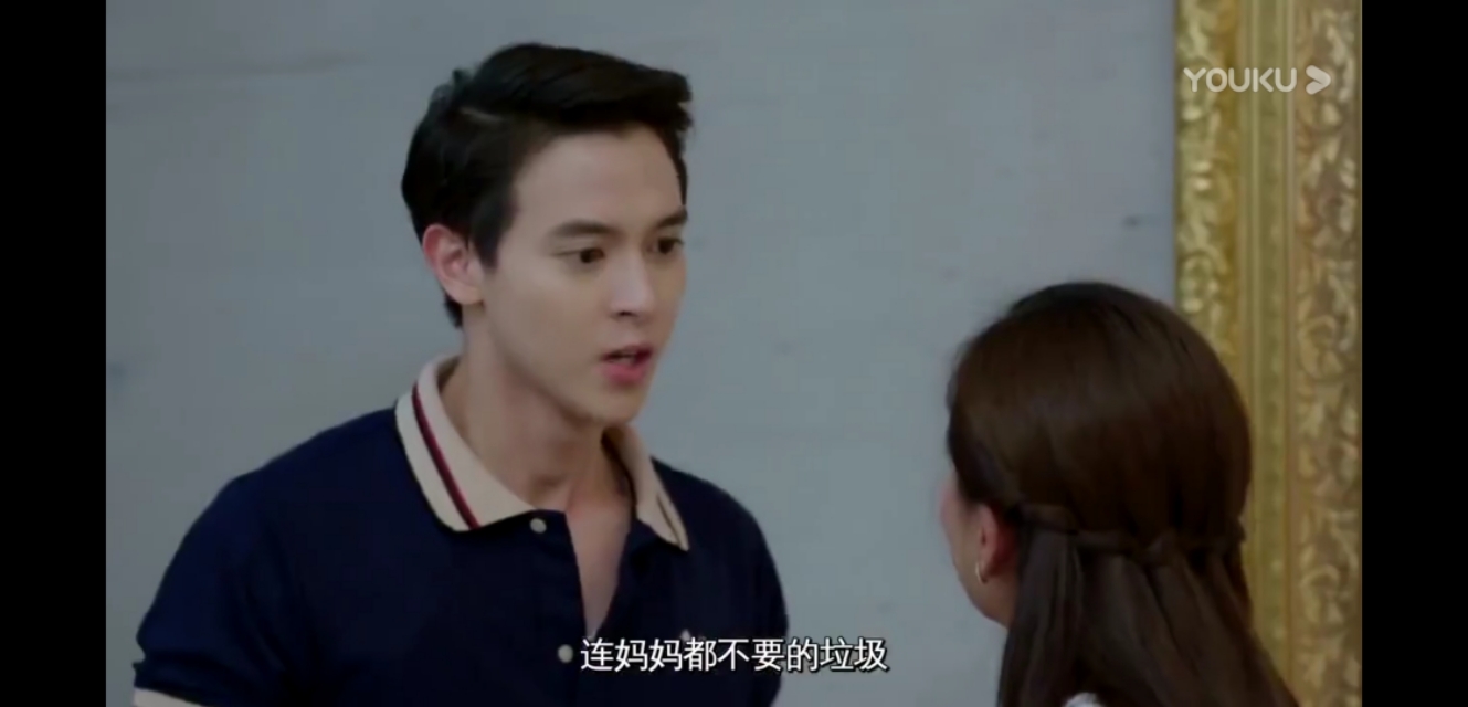 《织爱游戏》：你伤害我遍体鳞伤，我仍然选择守护你