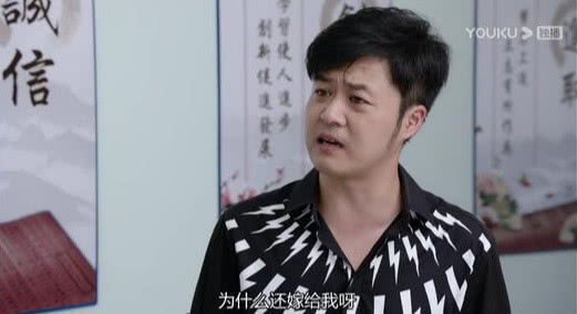 赵玉田为了刘能和谢广坤劝架,乡村爱情谢广坤刘能抢赵玉田生意