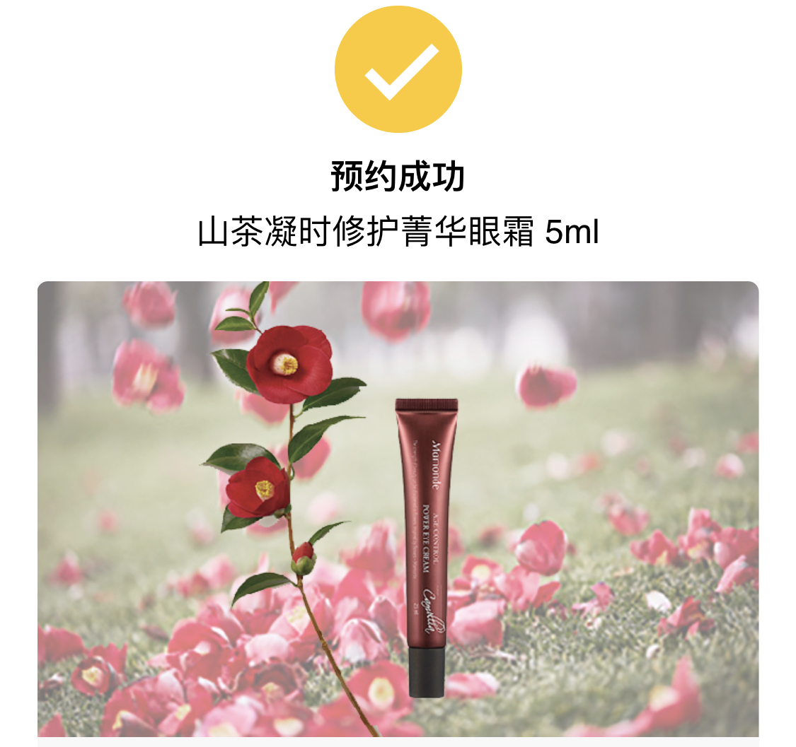 这些大牌的护肤品你认识几个,这些大牌的护肤品你敢用吗