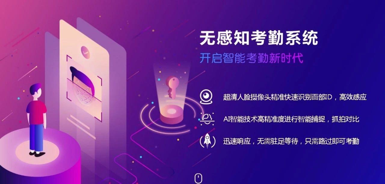 醒醒！年后工作没状态？看看我们的神器