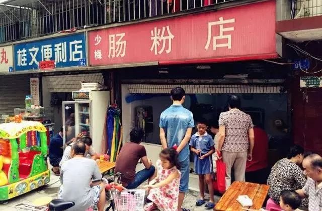 深圳有什么宝藏小店,深圳宝藏物品杂货小店