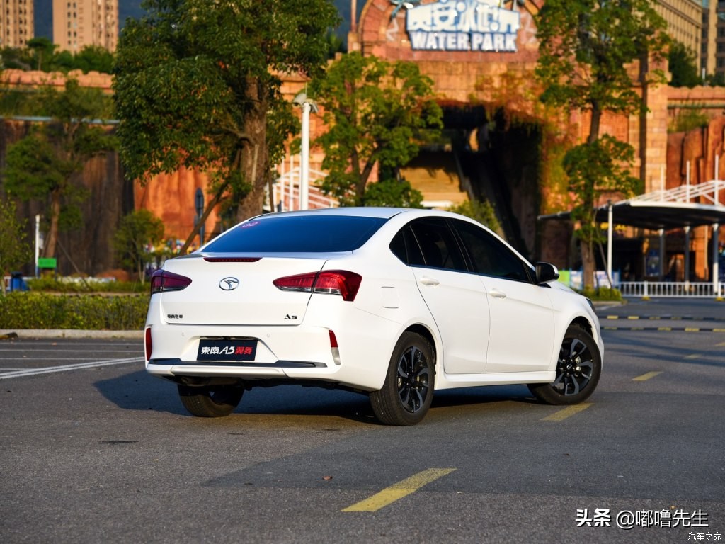 东南a5翼舞手动2021翼尚版价格,东南a5翼舞真实油耗多少钱一公里