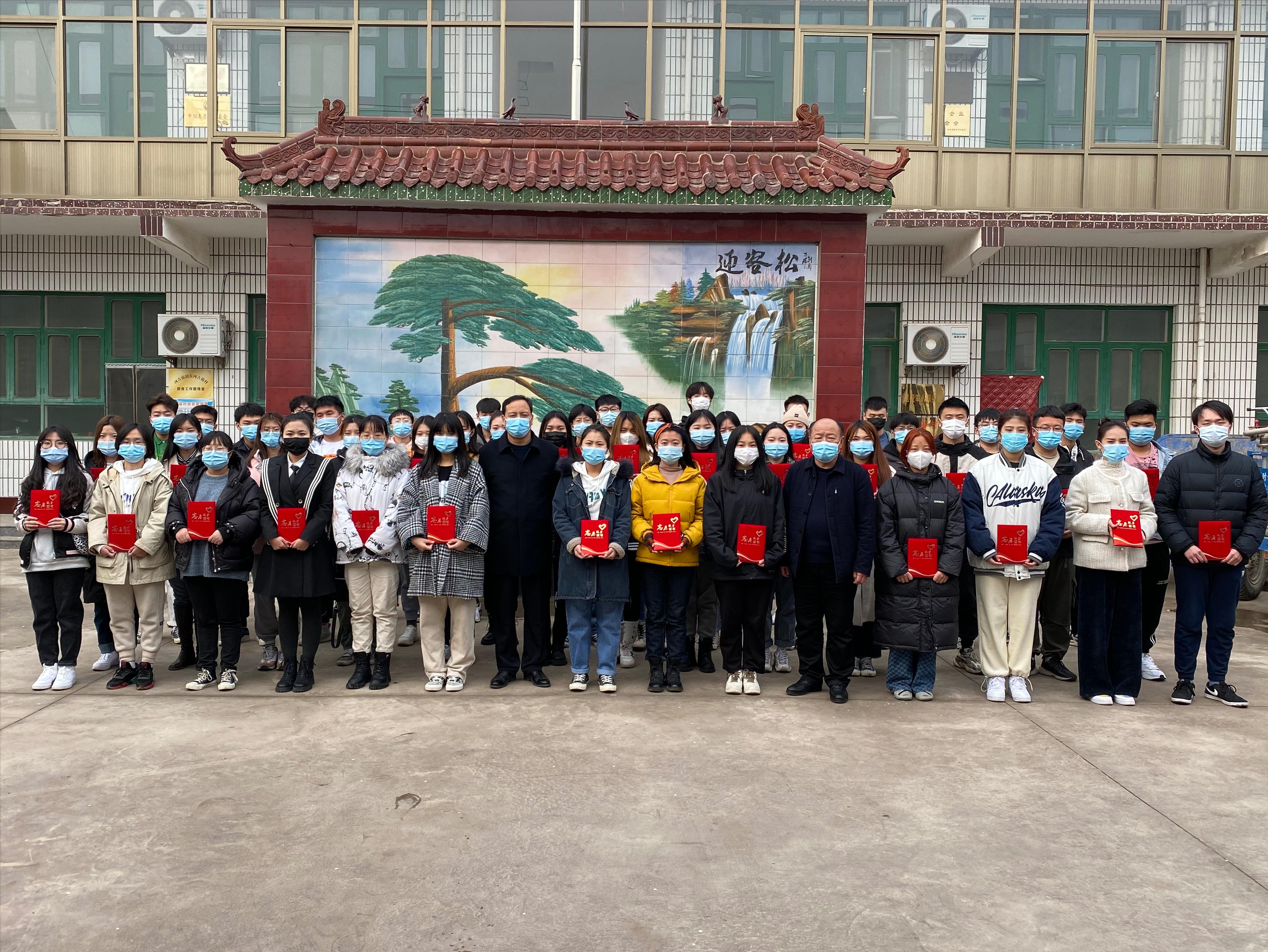 东河古庙村志愿者颁发奖状,河古庙志愿者服务队