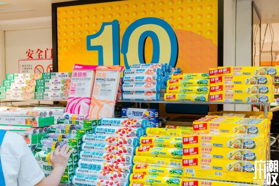 完爆代购！这些宝藏超市怎么天天都在排队
