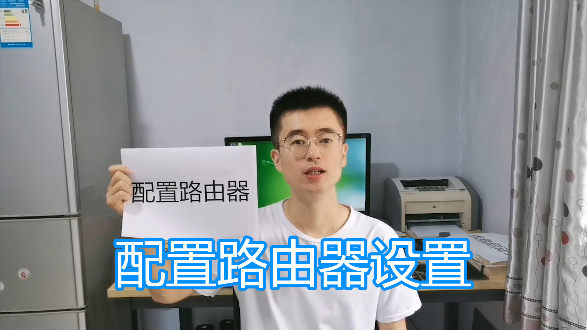 tplink路由器手机设置密码步骤,手机怎么设置无线路由器密码教程