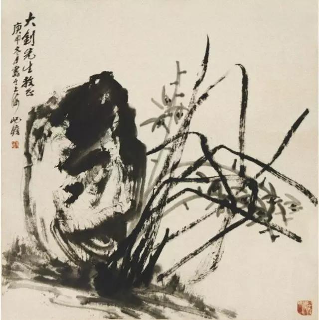 中国十大名家画兰,中国画名家画兰