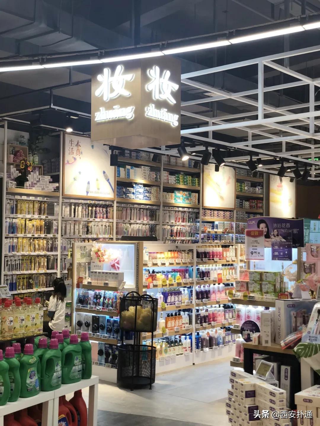 西安进口零食高端零食,西安进口零食店排行榜