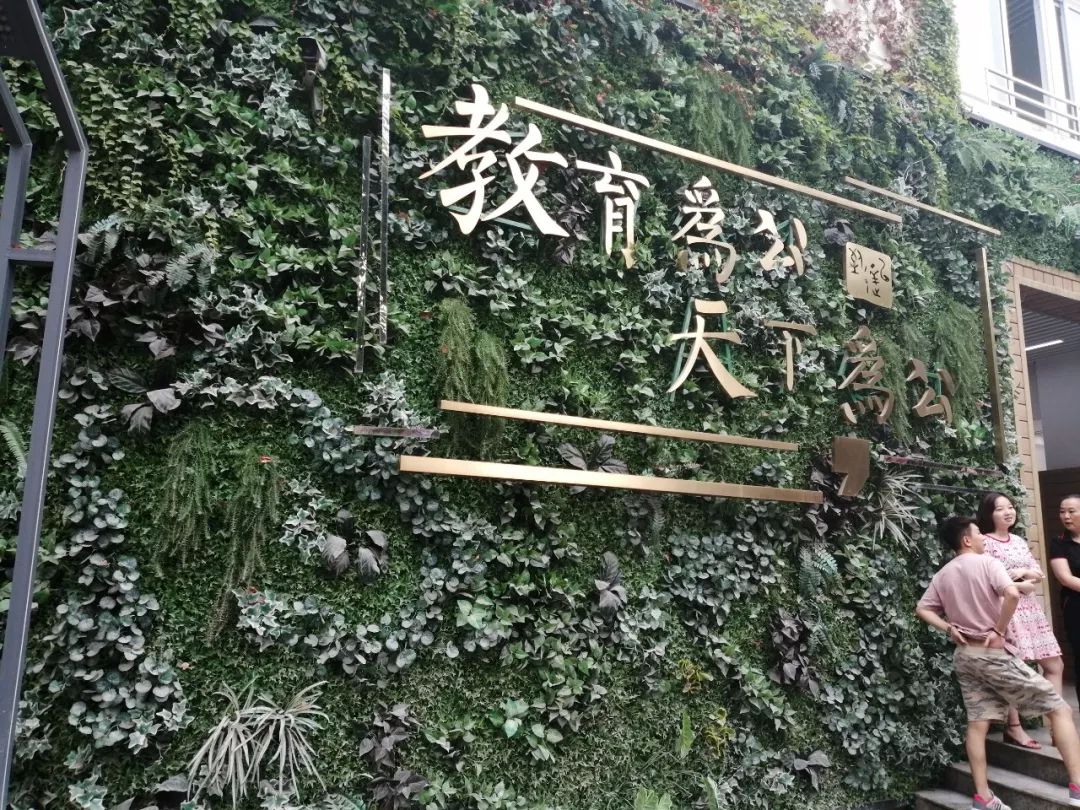 重庆育才高中班型,重庆育才中学各校区排名