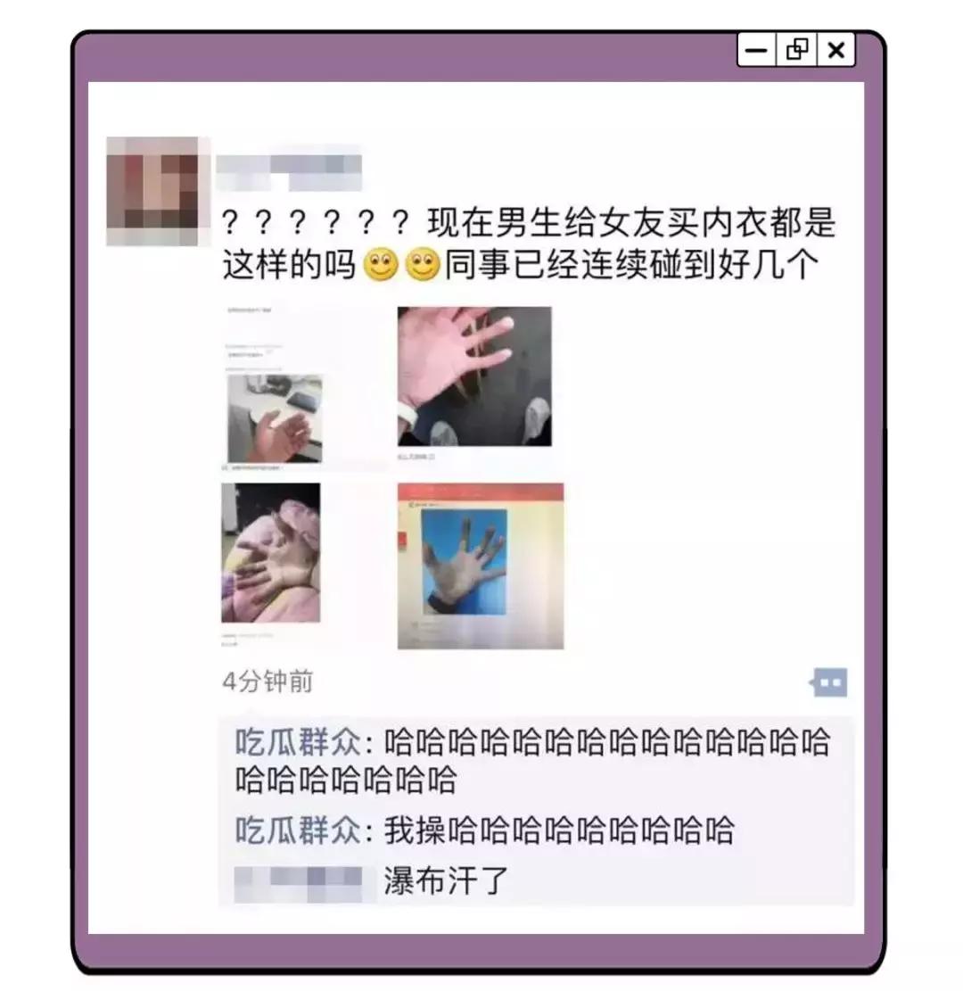 男人懂女人的心思吗,男人懂女人不懂的东西