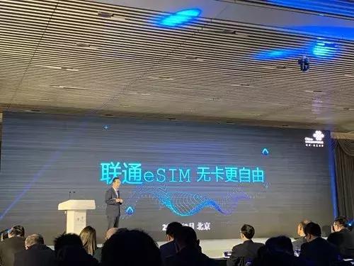 sim卡和esim可以同时使用吗,sim卡可以当esim使用吗