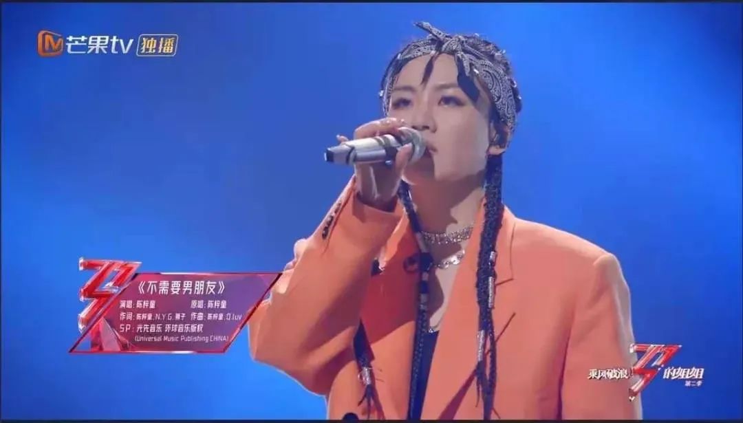 真欢乐完整版原唱,好欢乐喜剧人