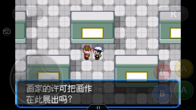 究极绿宝石华丽大赛,究极绿宝石4锦标赛怎么参加