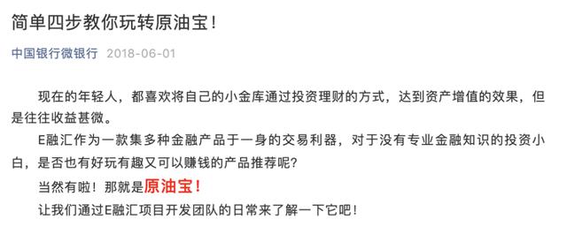 黑天鹅后灰犀牛：倒牛奶到负油价，完美风暴加剧经济滞胀