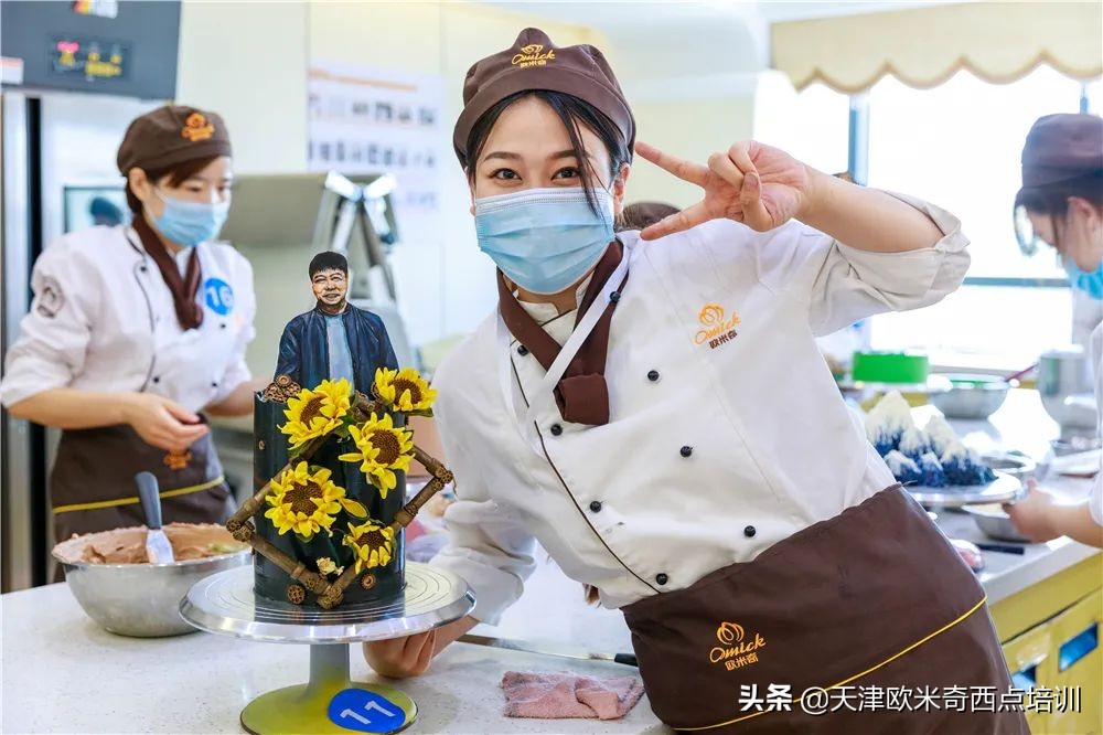 欧米奇学员真实学习体验,天津欧米奇学校可靠吗