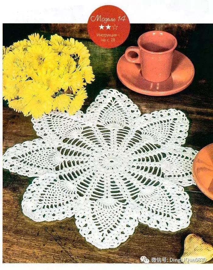 针织桌布最新款,各种尺寸纯棉桌布