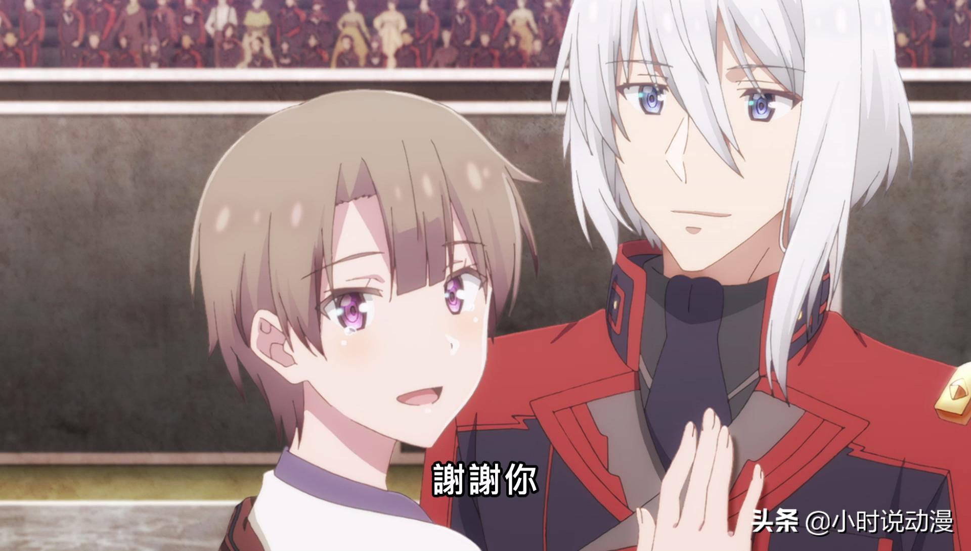 魔王学院雷伊的身份,魔王学院雷伊