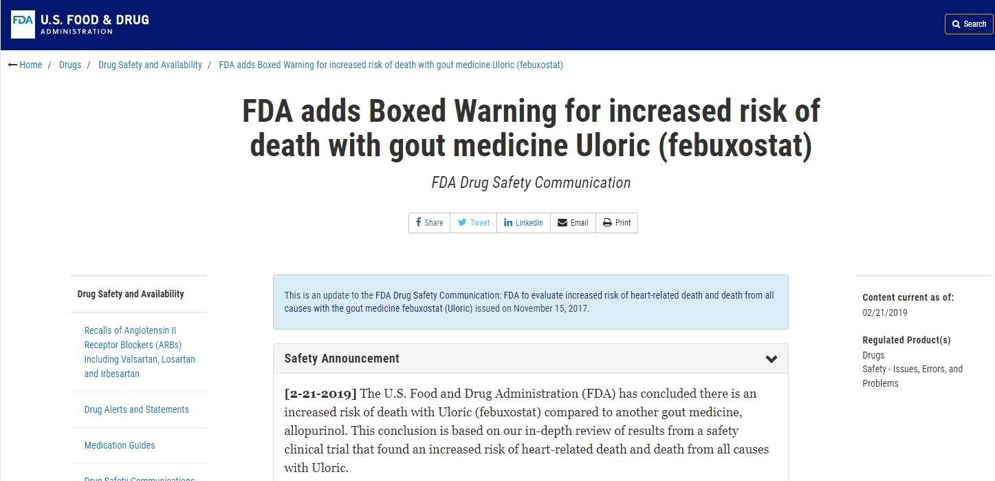 世界最新痛风药,加拿大治疗痛风的药好用吗