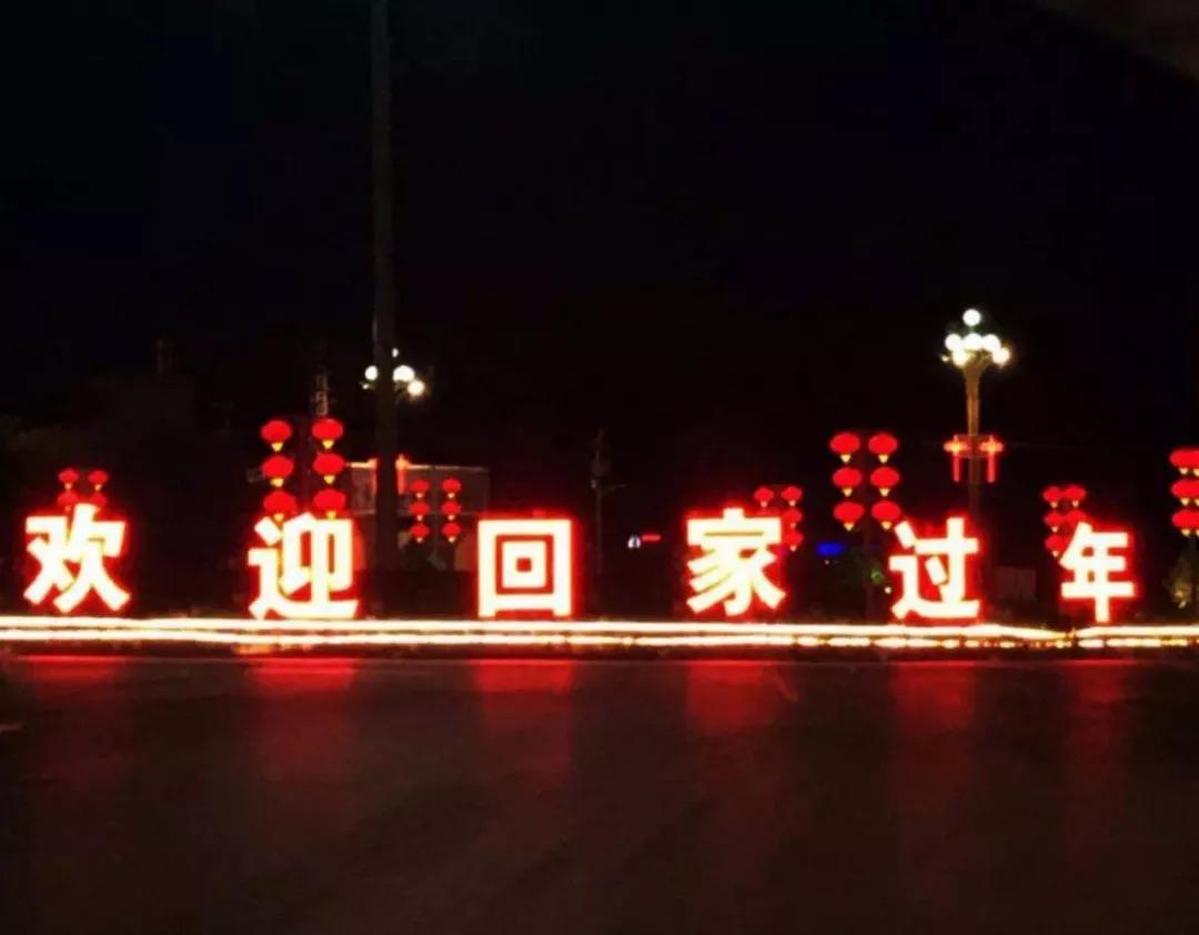 2019年,时光写就这样的开远