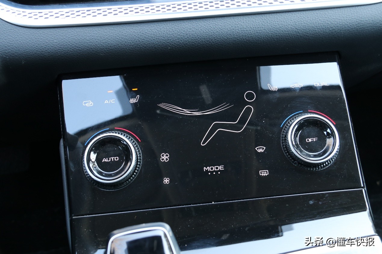 奔腾b70s1.5t试驾视频,第一视角试驾2010款奔腾b70