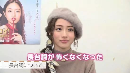 冬天的贝雷帽怎么戴好看,秋冬戴贝雷帽