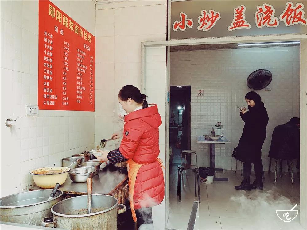 十堰好吃店,十堰二堰美食推荐