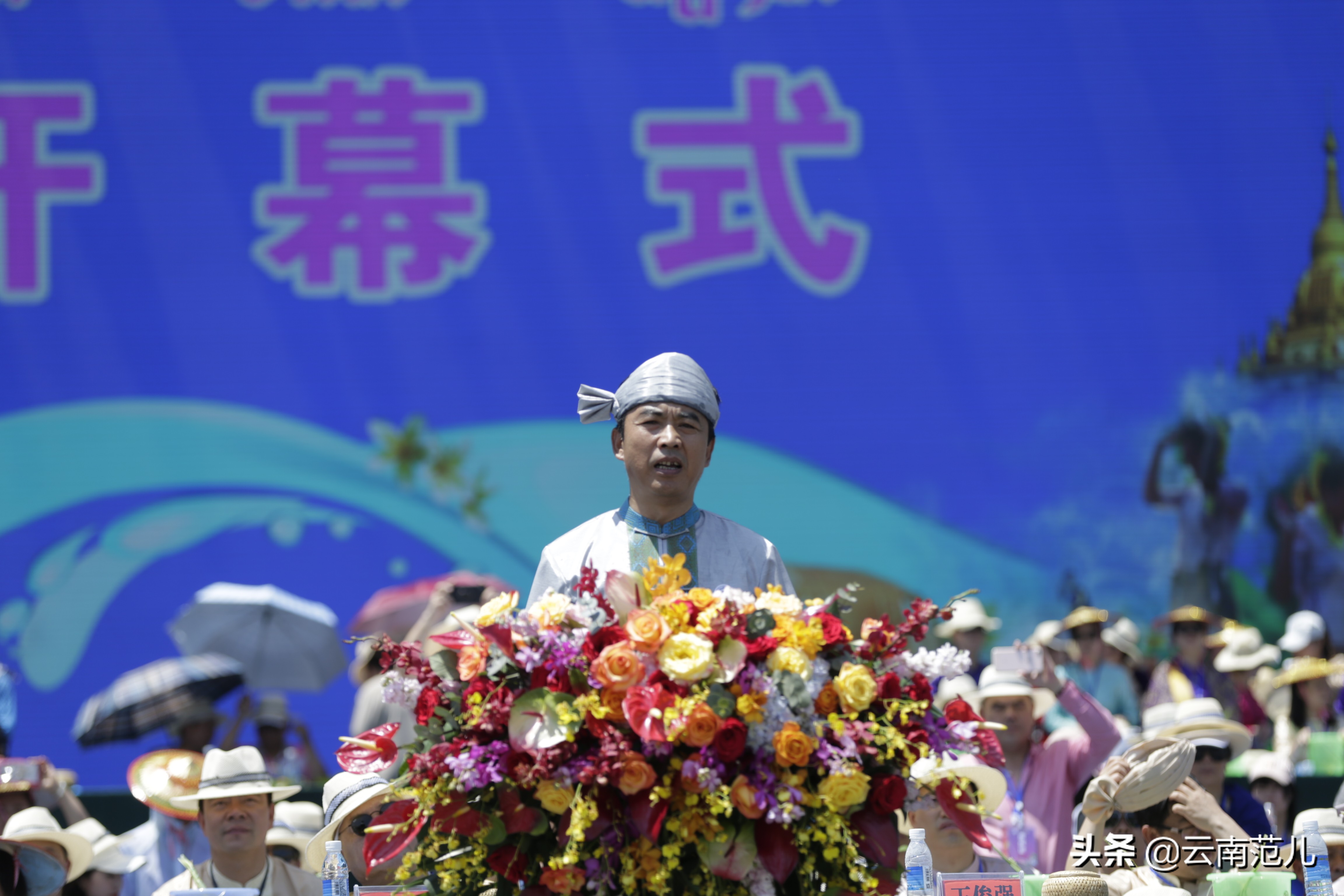 2017德宏芒市国际泼水狂欢节,不一样的德宏芒市泼水节