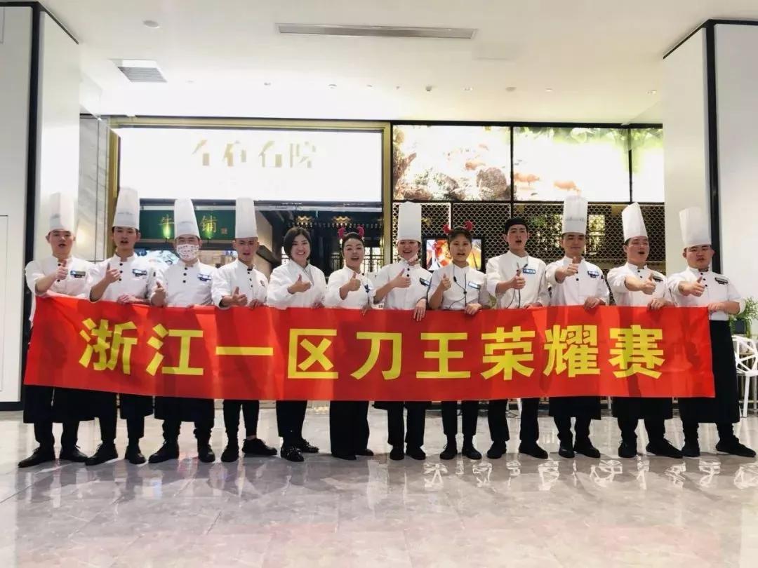 市场买的鲜牛肉涮火锅前怎么处理,鲜牛肉火锅怎么煮不会老