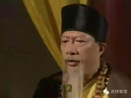 鹿鼎记中谁的武功最高,多隆武功有多高鹿鼎记