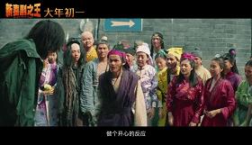 周星驰是不是跑龙套的,周星驰跑龙套就不是人了吗