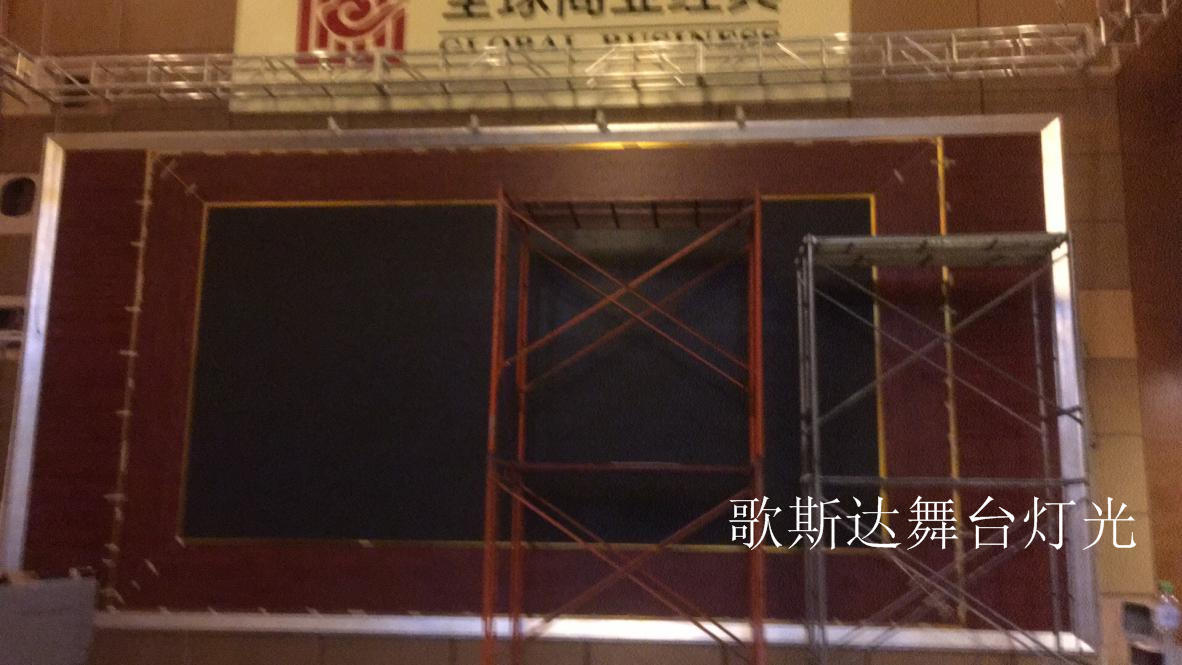 酒店宴会厅舞台灯光设计,酒店宴会厅灯光照明系统