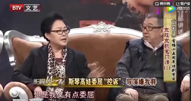 陈宝国大宅门投资,陈宝国为拍大宅门卖掉房子