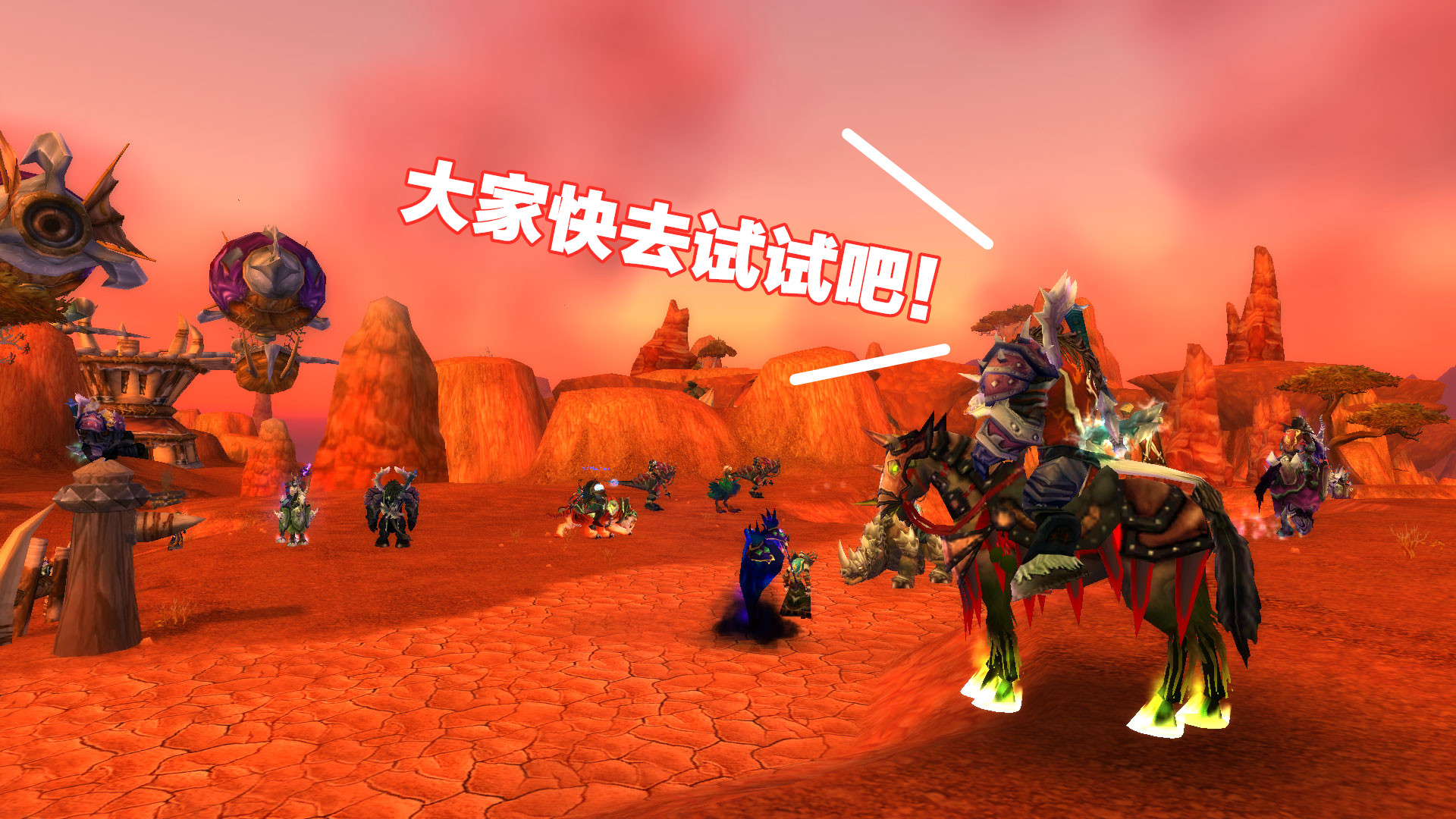 魔兽世界十大实用插件,魔兽世界必备四大插件