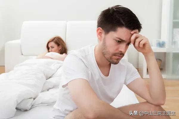总是性致不高?做个甲状腺检查,拯救你的“*福性**”