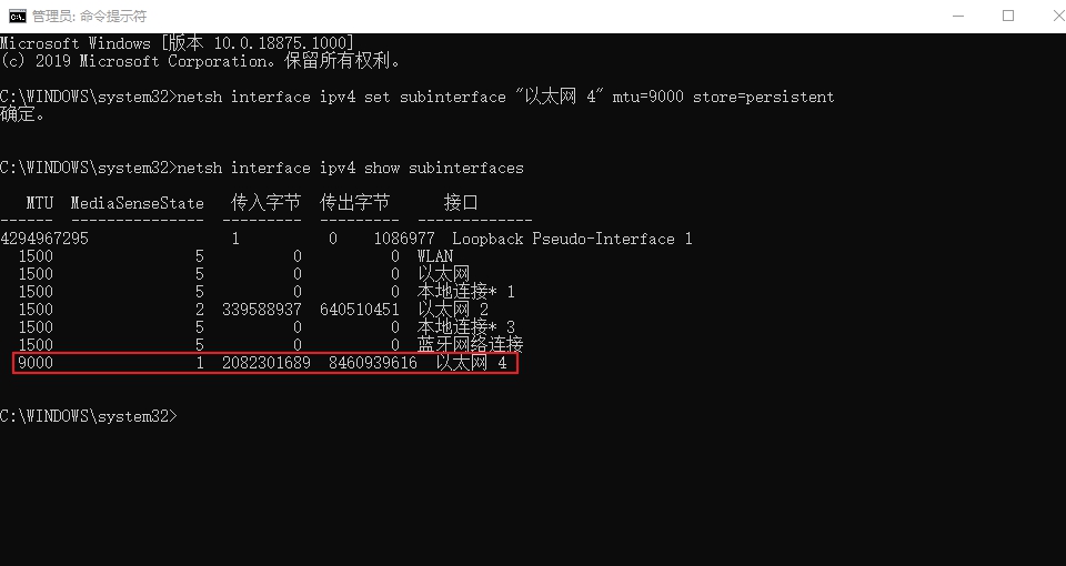 USB3.0秒变5GbE网卡——威联通QNA-UC5G1T网络转换器体验
