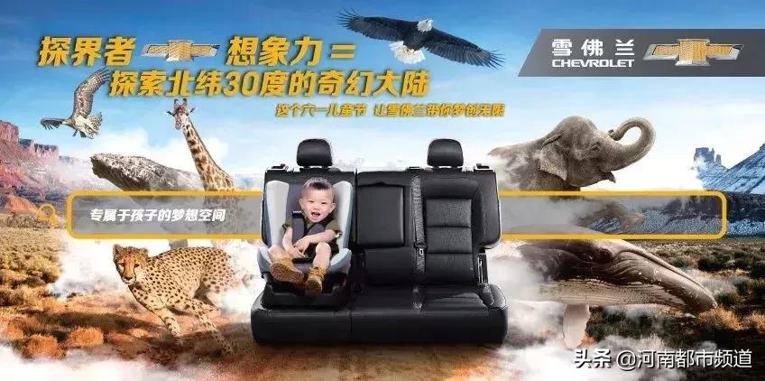 来郑州都不要错过这些地方,郑州最值得去的10个地方