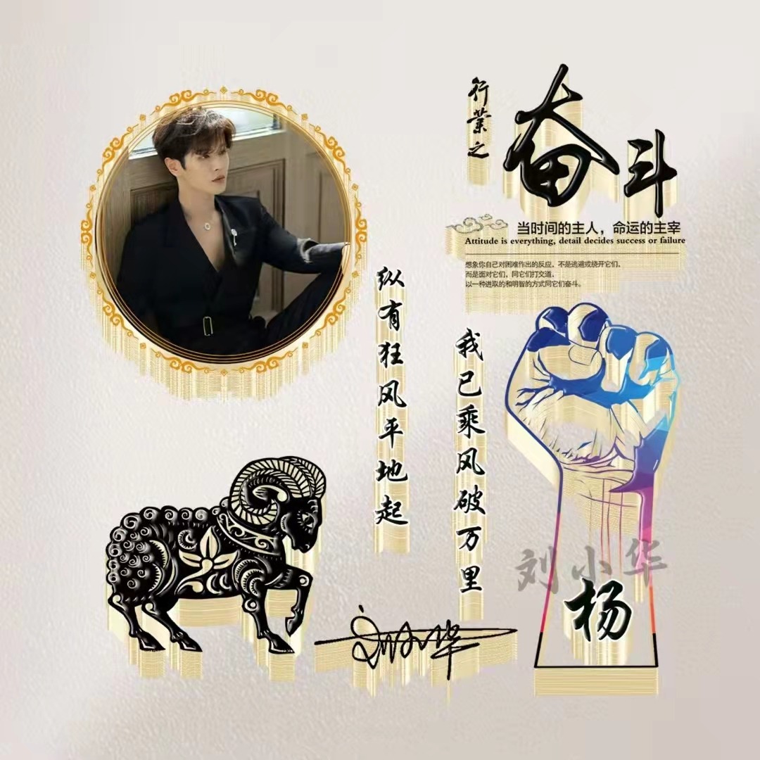 3d高清励志签名头像,40张3d个性签名头像