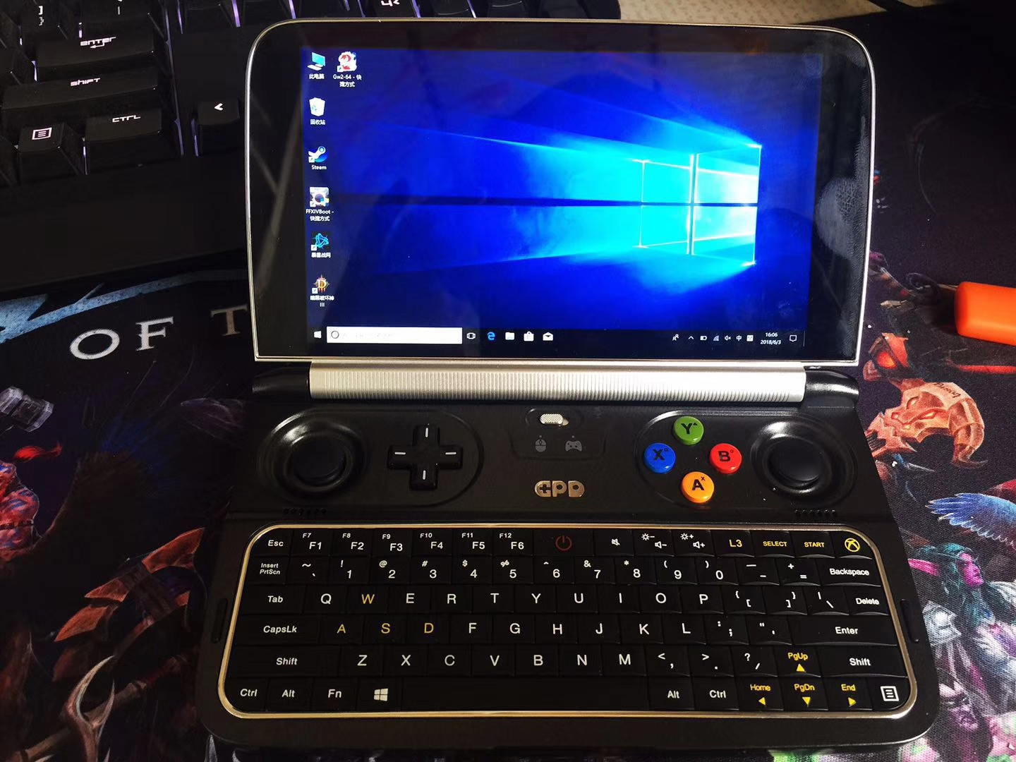 买gpd win2还是掌机 (掌机gpdwin2评测)