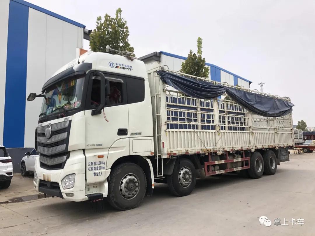 月入1.2万仅够养家，花40万买欧曼自动挡重卡，山东老司机咋想的