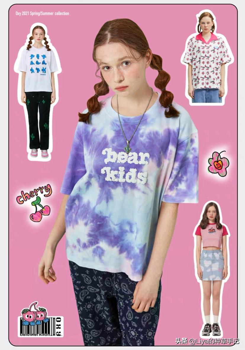 回头率百分之一百的夏装,超好看的4套衣服