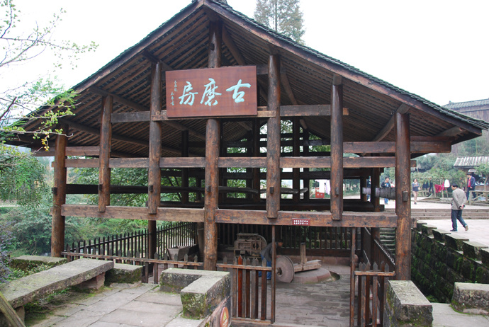 水墨上里完整版,水墨上里视频