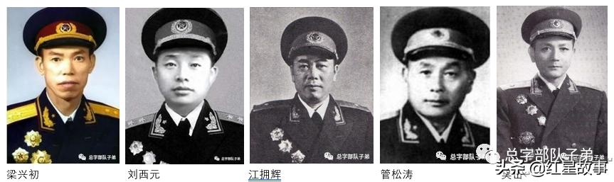 中国人民志愿军第二十三军,中国人民志愿军第三兵团